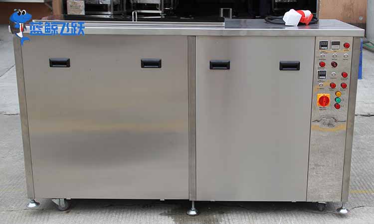 非标定制超声波清洗设备需要多久时间？ 