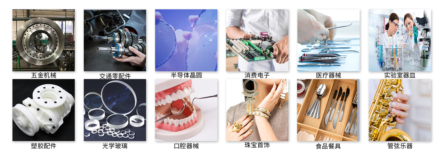 单槽过滤循环黄瓜视频看片应用范围