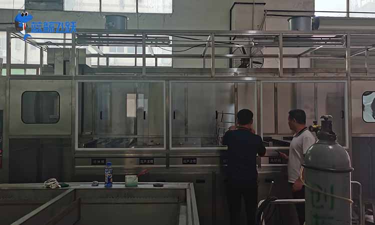 超声波五金清洗的要求，五金黄瓜视频看片特点