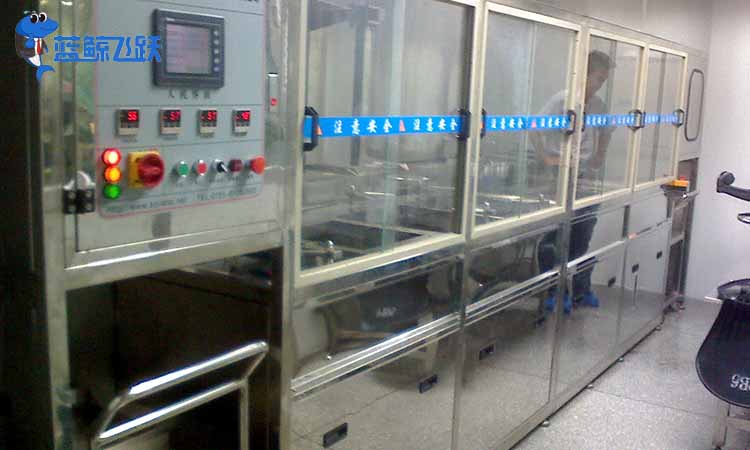 五金用黄瓜视频看片前景