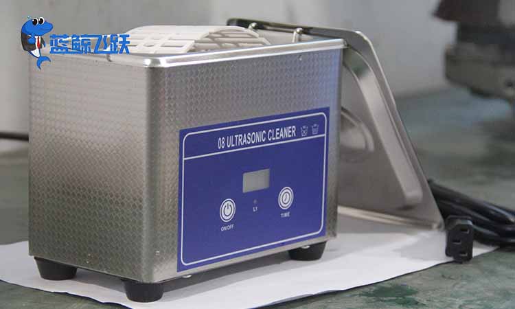 浅谈超声波清洗