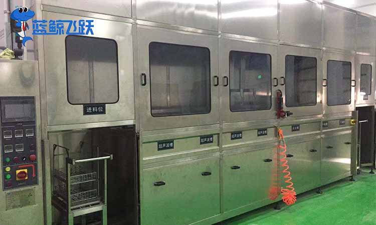 喷丝板专用黄瓜视频看片 喷熔设备专用清洗机厂家