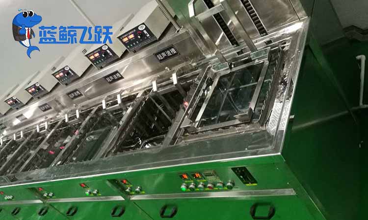 黄瓜视频成人A片免费黄瓜视频看片-零部件清洗很重要