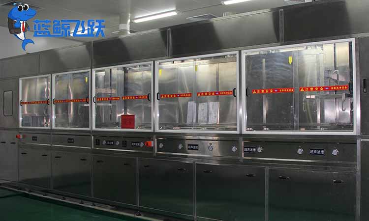 非标超声波喷淋清洗机上的风切吹水工艺，你知道吗？