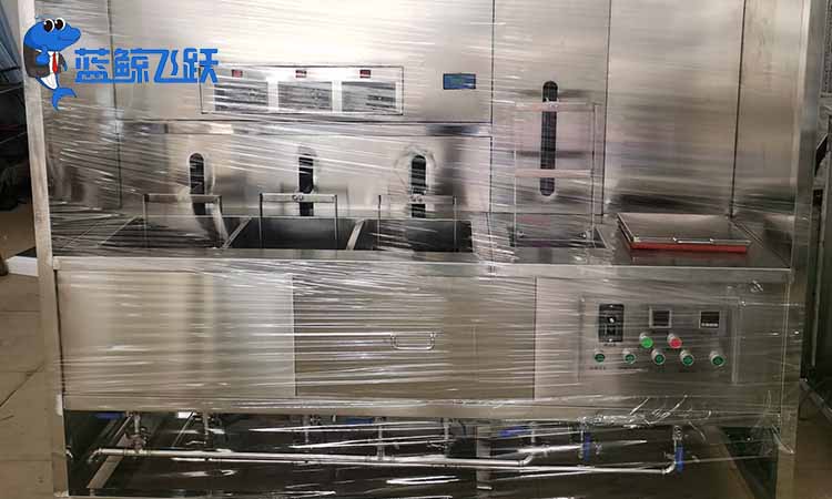 真空碳氢黄瓜视频看片，助力优化清洗工艺