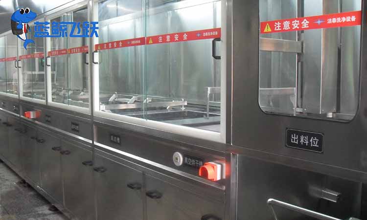 环保清洗，就选择碳氢清洗