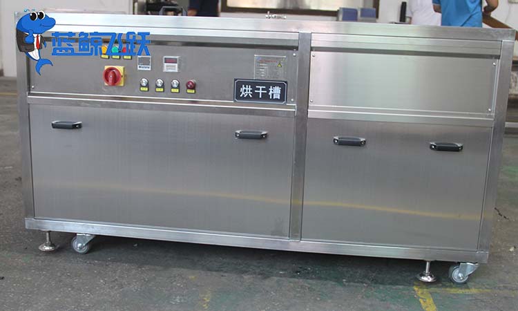 实验室黄瓜视频看片的使用方法_清洗效果和清洗过程