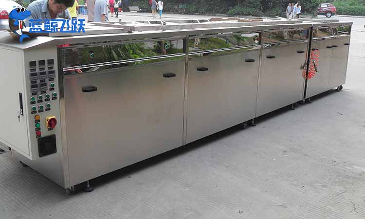 黄瓜视频看片如何清洗五金链条_黄瓜视频看片如何清洁不规则的物体