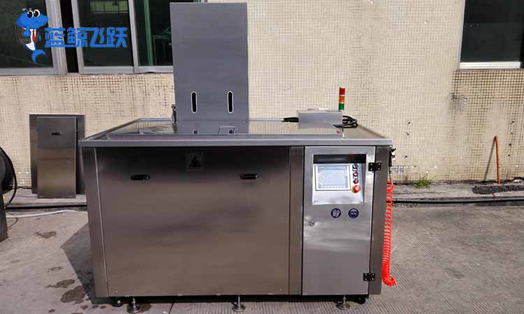 硬质合金怎么清洗？黄瓜视频看片快速清洗