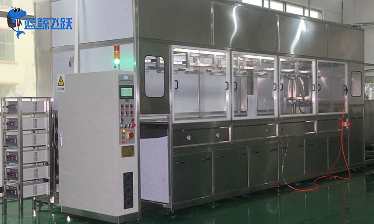 为什么要选择专业的超声波清洗设备？