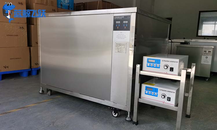 高品质超声波清洗设备的优势是哪些？