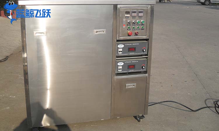 选择小型超声波清洗器方便处理哪些问题？