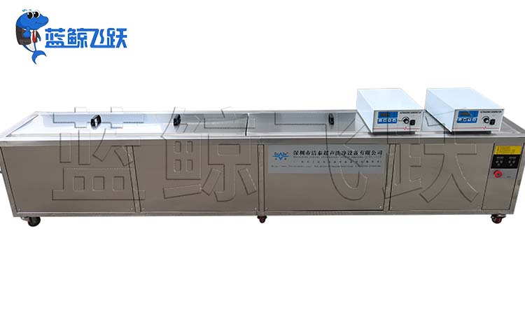 如何清洗熔喷布喷丝板？不如了解一下超声波清洗器