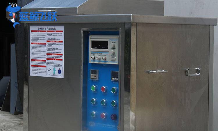 黄瓜视频看片：高效清洁金属厨具的利器