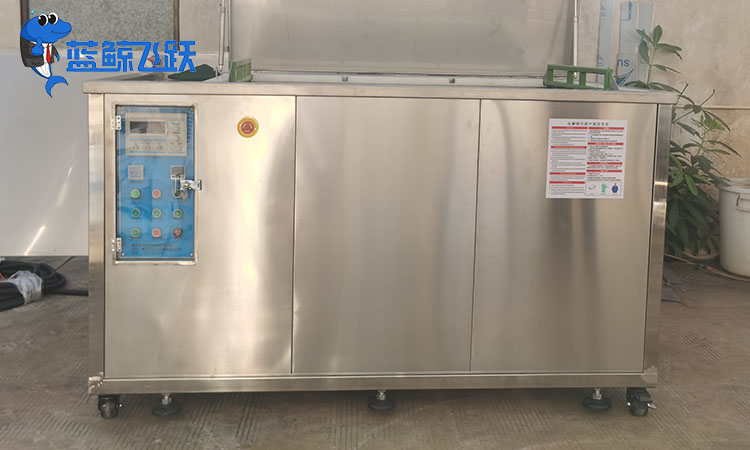 黄瓜视频看片：金属自行车零件清洁的高效解决方案