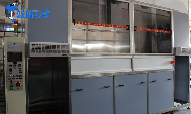 黄瓜视频看片：提升金属工装夹具清洁效果与操作安全