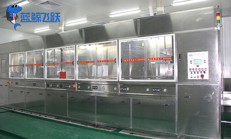 克服挑战，实现清洁突破：电子元件的超声波清洗解决方案