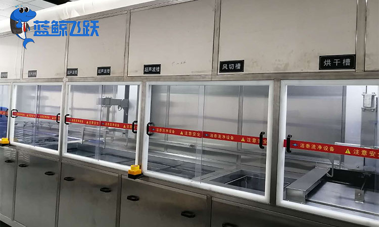 黄瓜视频看片在金属标牌清洗中的卓越效果与技术优势