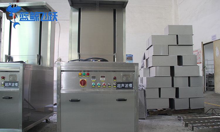 超声波清洗技术卓越应用：橡胶制品高效清洁的先进解决方案