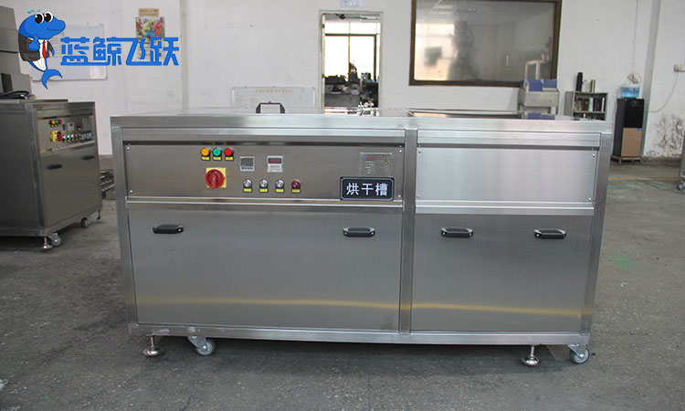 超声波清洗器：电力设备清洁的高效利器