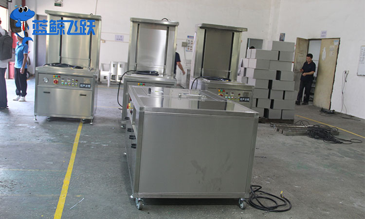 超声波清洗器：清洗科技的高效前沿