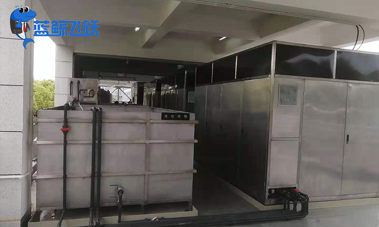 清洗科技新纪元：超声波清洗设备的创新设计探析