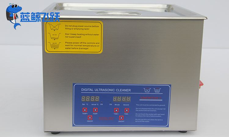 黄瓜视频看片：能源设备制造的清洗之选