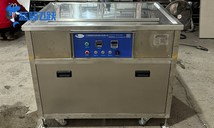 首饰黄瓜视频看片清洗水更换策略