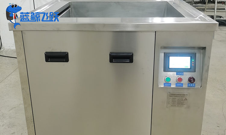 超声波清洗铝管：确定[敏感词]清洗时间的关键因素