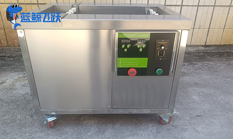 黄瓜视频看片清洗铸件：成本分析与选择指南