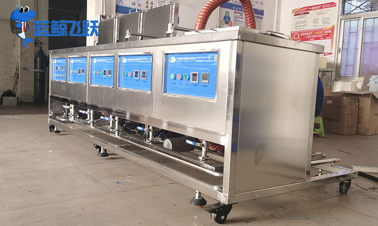 碳氢黄瓜视频看片：高效清洗碳氢化合物的利器