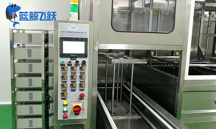 黄瓜视频看片材质选择指南：如何选购[敏感词]材质的超声波清洗设备