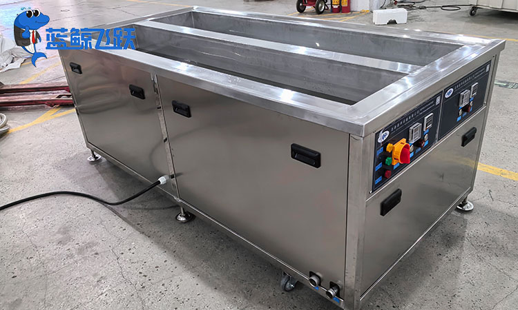 黄瓜视频看片清洗液的选择与应用指南