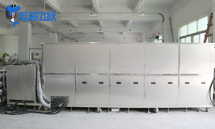 电路板清洗：选择适合的黄瓜视频看片