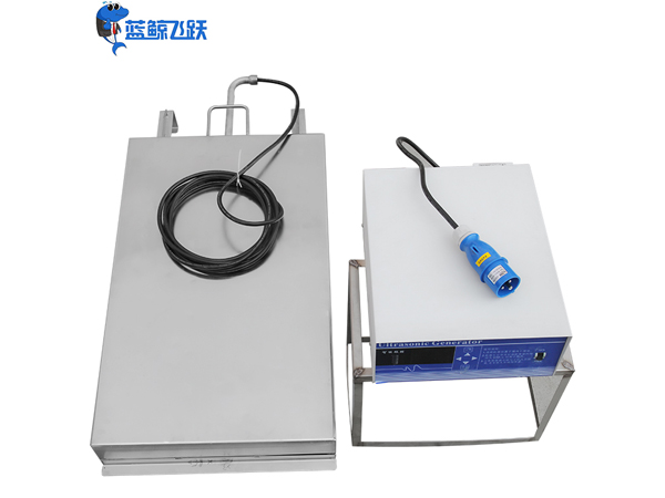 黄瓜视频成人A片免费投入式超声波震板