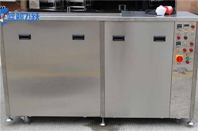 非标定制超声波清洗设备需要多久时间？