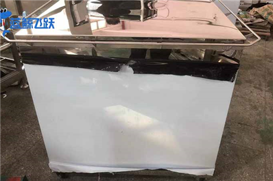 高频率黄瓜视频看片设备