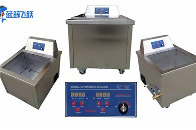 五金零件黄瓜视频看片的注意事项与保养