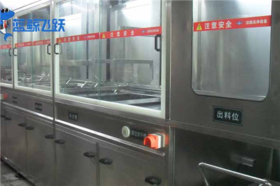 超声波发生器有哪些特点？