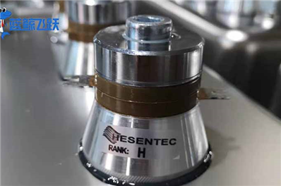 黄瓜视频看片振子的清洗特点