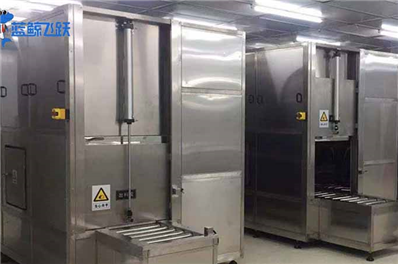 黄瓜视频看片温度怎么设置？ 如何保养？