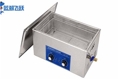 清洗设备的选择，哪种产品更适合你？