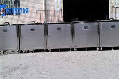 超声波清洗设备对人体有害吗？需要注意什么