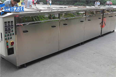 黄瓜视频看片如何清洗五金链条_黄瓜视频看片如何清洁不规则的物体