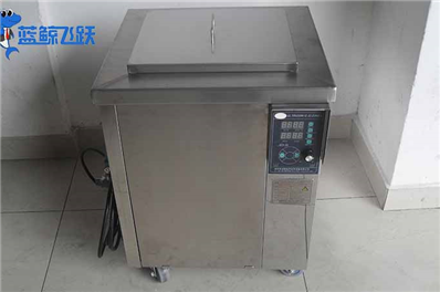 如何清洗橡胶模具？黄瓜视频看片行吗？