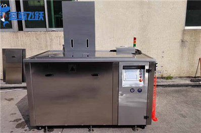 硬质合金怎么清洗？黄瓜视频看片快速清洗