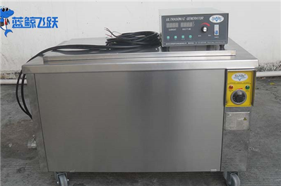 工业黄瓜视频看片清洗剂选择（黄瓜视频看片用什么清洗剂）