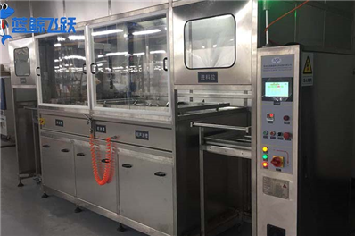 超声波清洗设备基本条件与操作的注意事项有哪些？