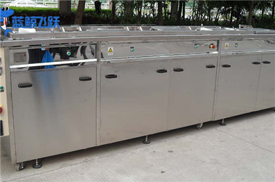 全自动电子线路板超声波清洗器操作注意事项