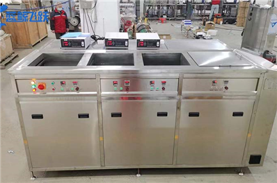 你知道超声波清洗器的低压清洗方法吗？